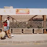 Girasol 4* Cala Millor (Mallorca)